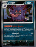 Cards & Products #050/088 Gengar (Cosmos Holo) (Gamestop Exclusive)