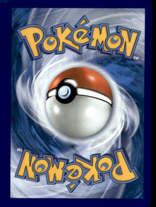 Miscellaneous Cards & Products #161/193 Vigoroth (Cosmos Holo)