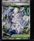 ME: Ascended Heroes #261/217 Jamming Tower
