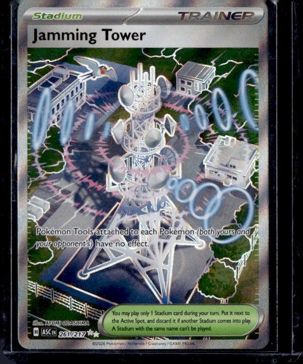 ME: Ascended Heroes #261/217 Jamming Tower
