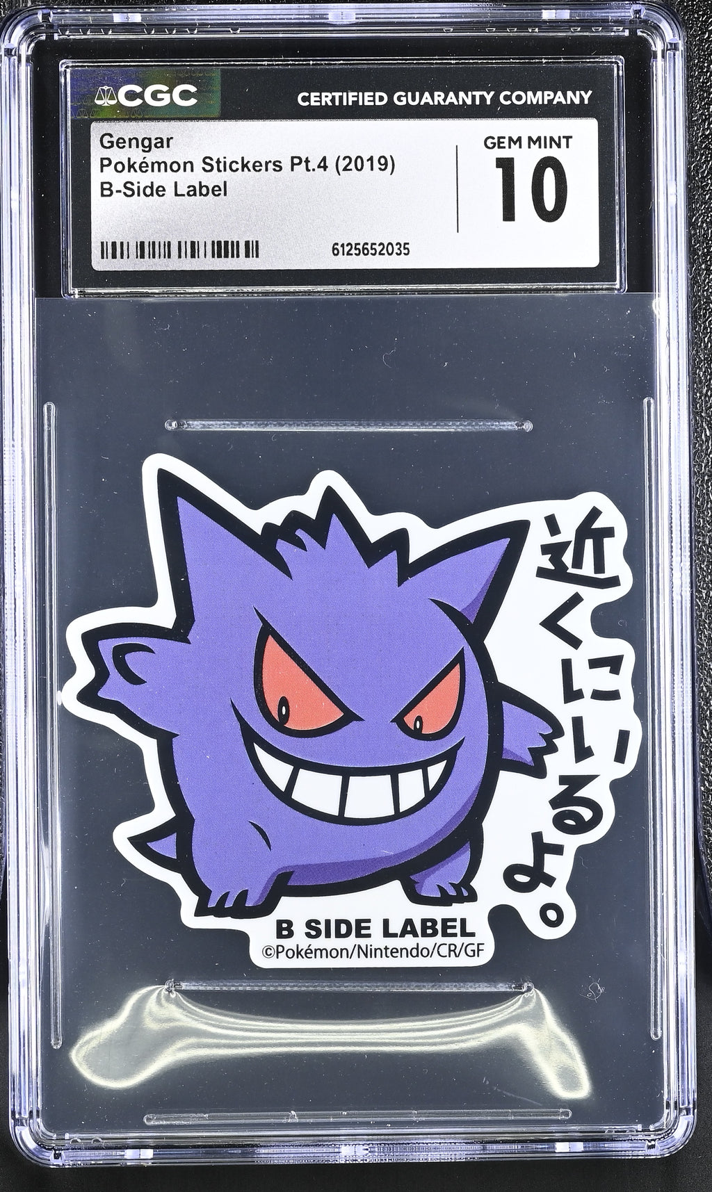 2019 Pok^mon Stickers Pt.4 Gengar CGC 10