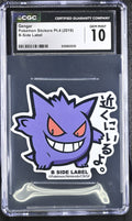 2019 Pok^mon Stickers Pt.4 Gengar CGC 10