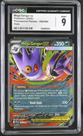 2025 Phantasmal Flames #056/094 Mega Gengar ex CGC 9