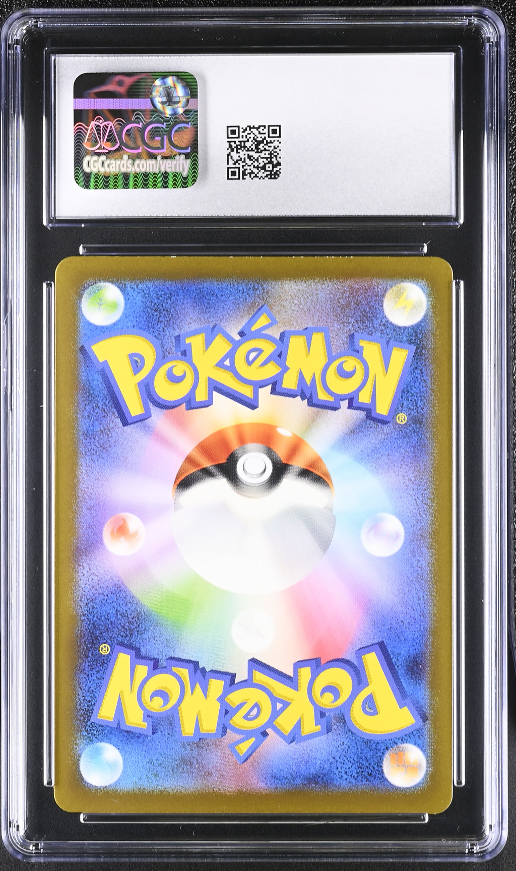 2023 Pokémon Card 151 #170/165 Squirtle CGC 9