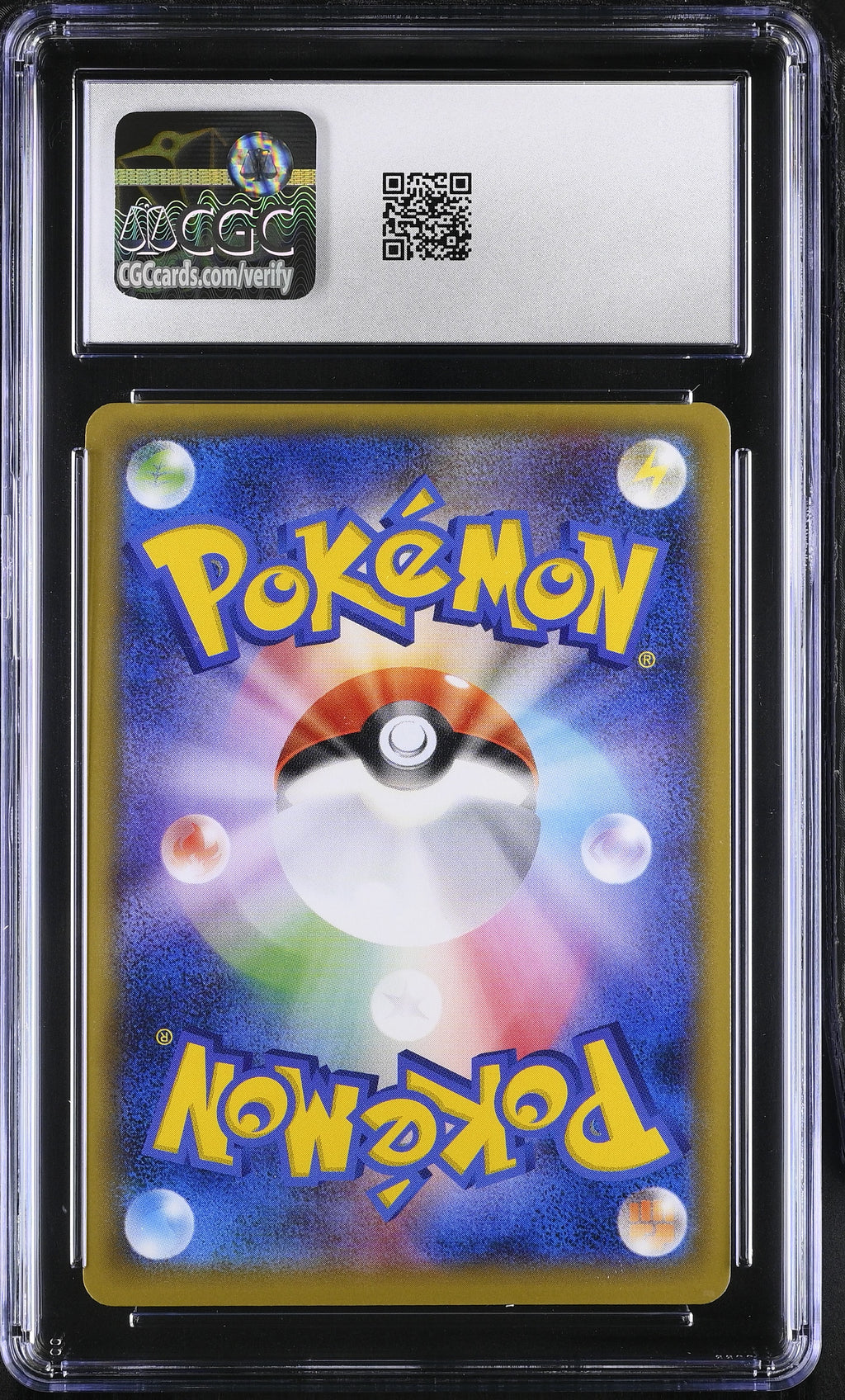 2016 Sun & Moon Promos #001/SM-P Snorlax GX CGC 10