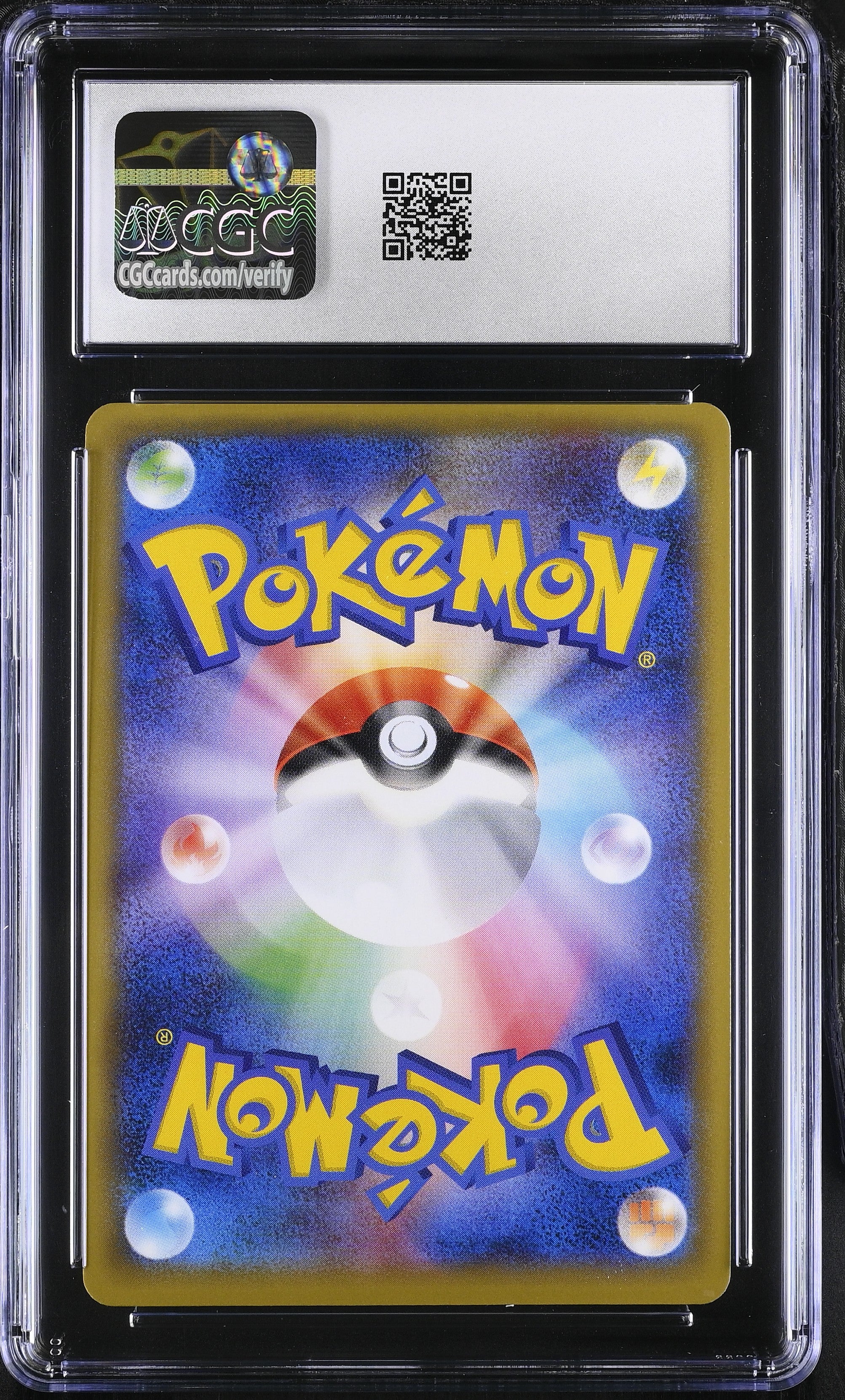 2016 Sun & Moon Promos #001/SM-P Snorlax GX CGC 10