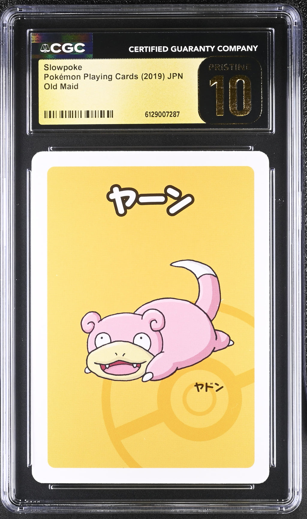 2019 Old Maid Slowpoke CGC 10