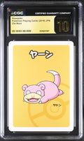 2019 Old Maid Slowpoke CGC 10