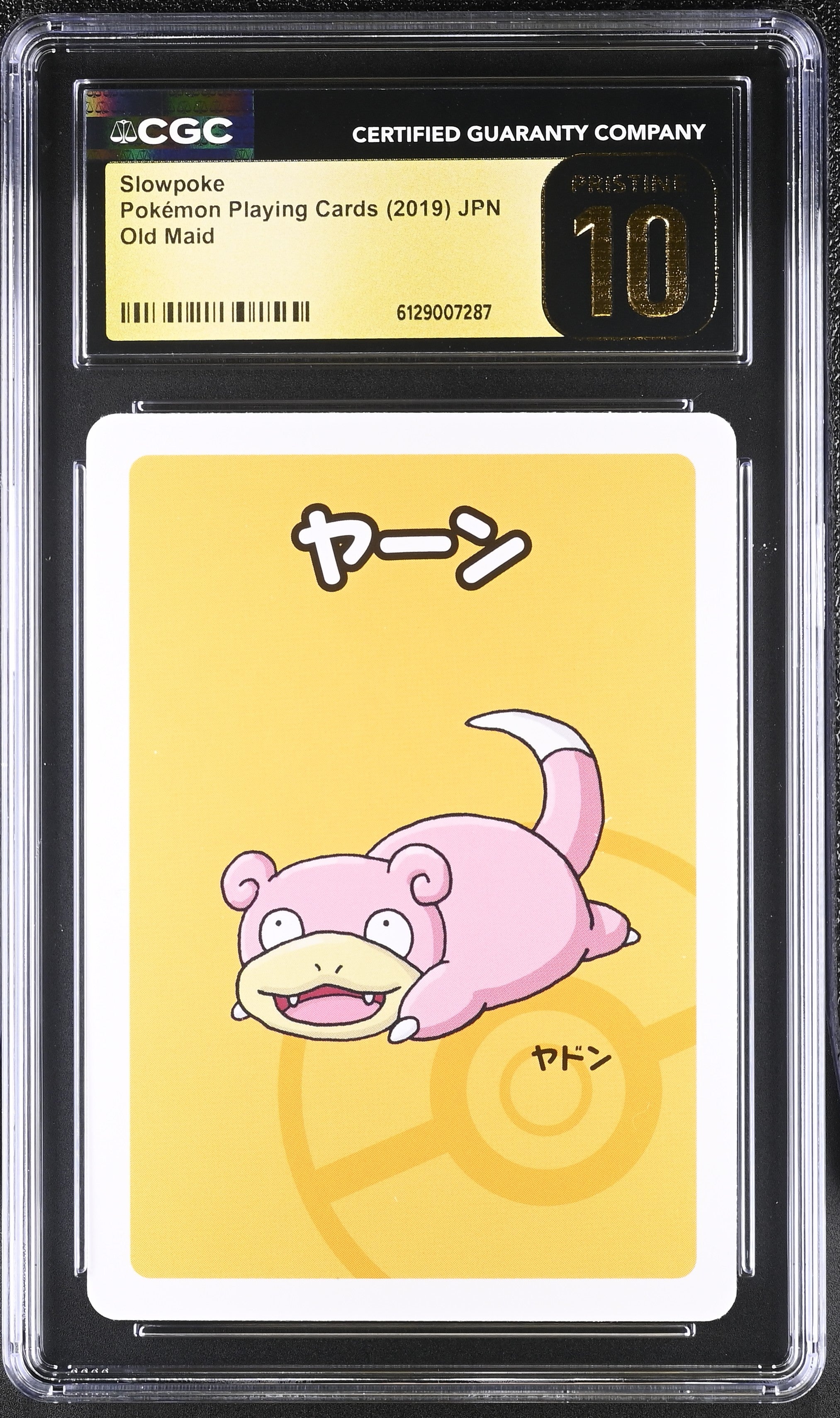 2019 Old Maid Slowpoke CGC 10