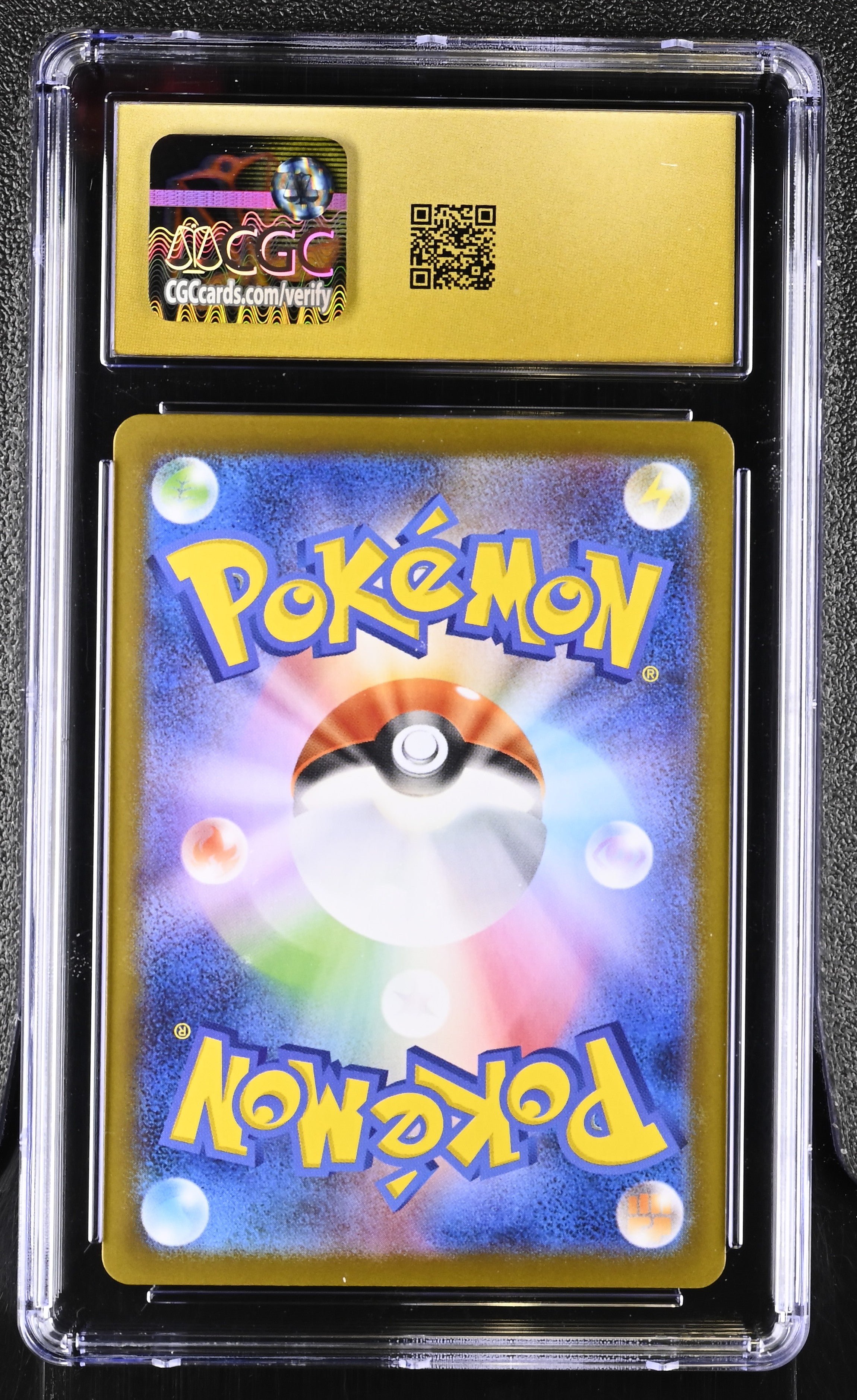 2025 Mega Symphonia #072/063 Shedinja CGC 10