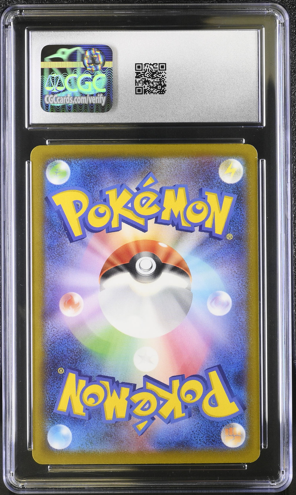 2025 Mega Dream ex #231/193 Mega Scrafty ex CGC 10