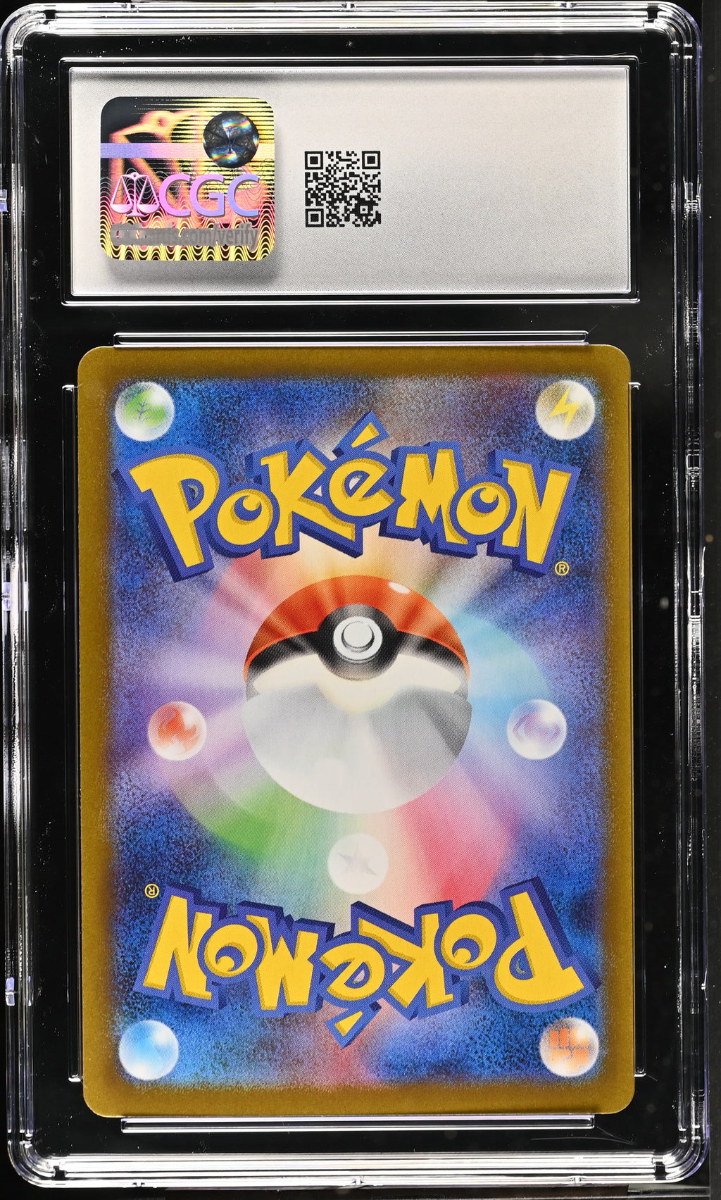 2025 Mega Brave #068/063 Riolu CGC 9