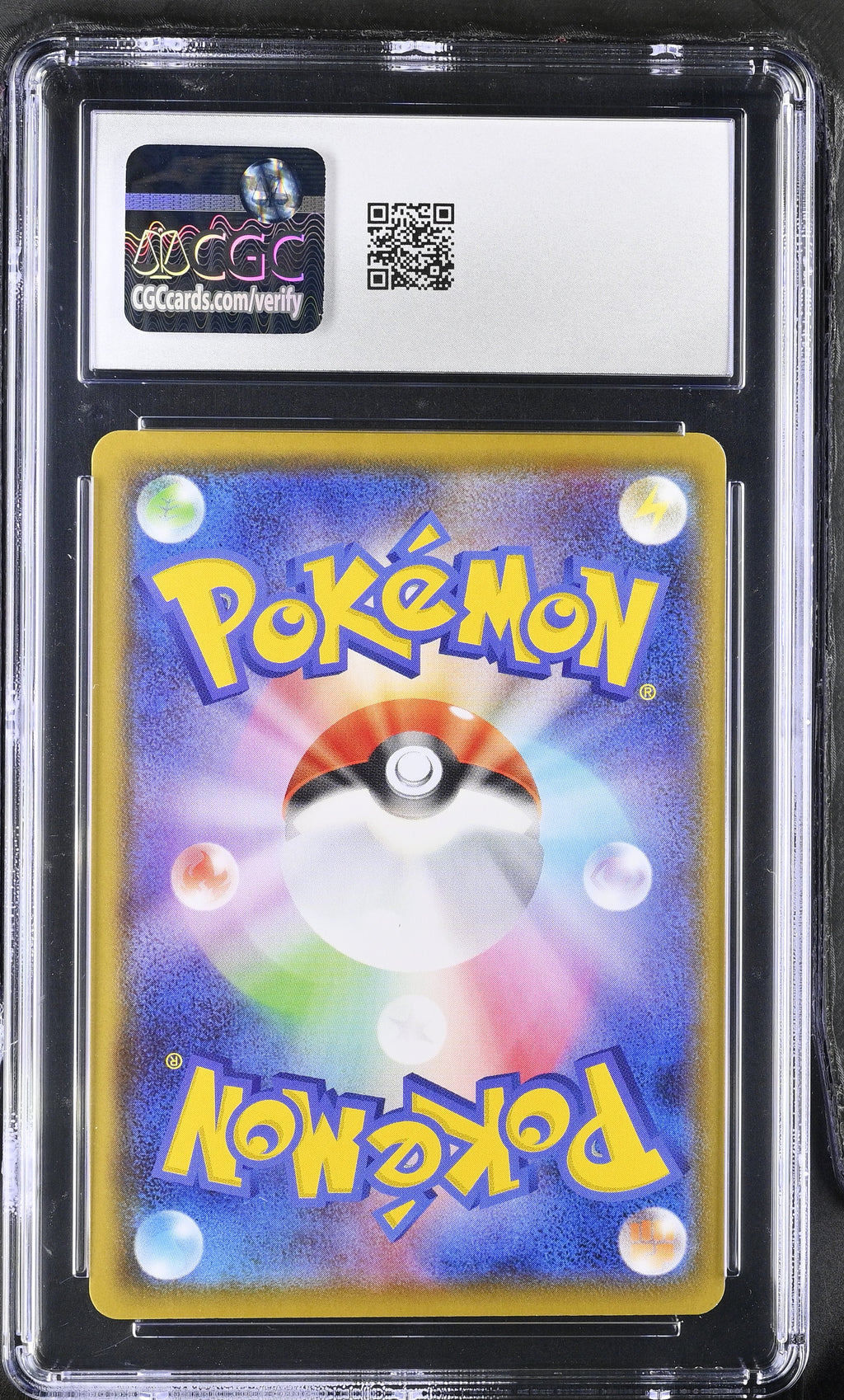 2021 High-Class Decks #001/019 Gengar V CGC 10