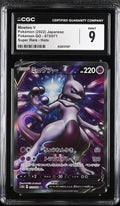 2022 Pok^mon GO #073/071 Mewtwo V CGC 9