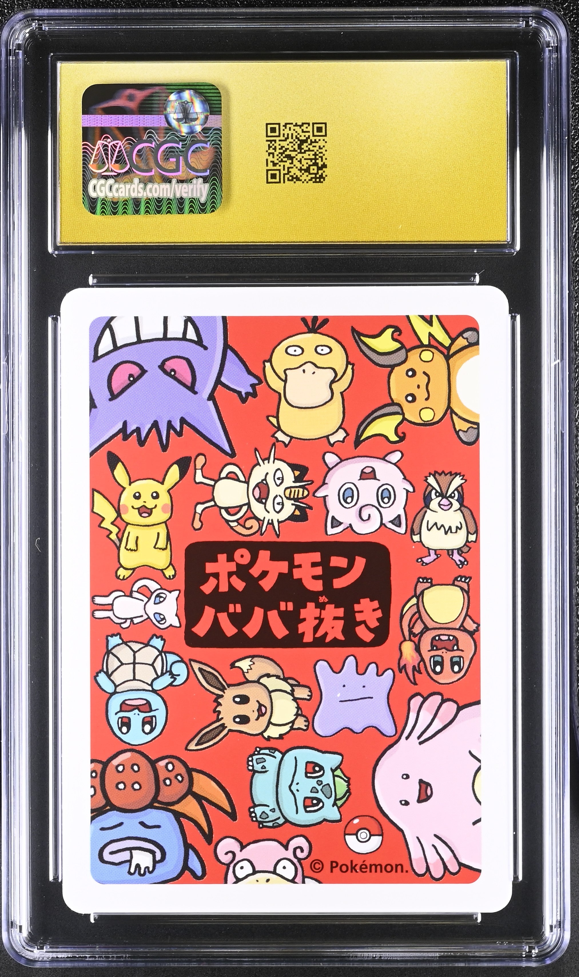 2019 Old Maid Mew CGC 10