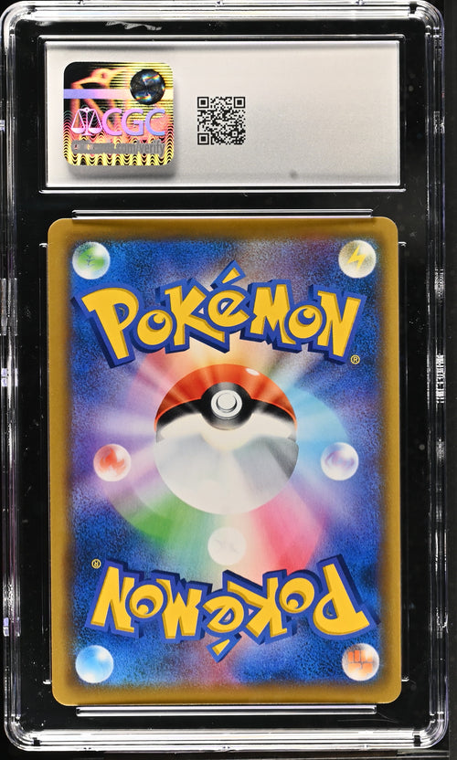 2019 Double Blaze #036/095 Mewtwo CGC 8.5