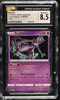 2019 Double Blaze #036/095 Mewtwo CGC 8.5