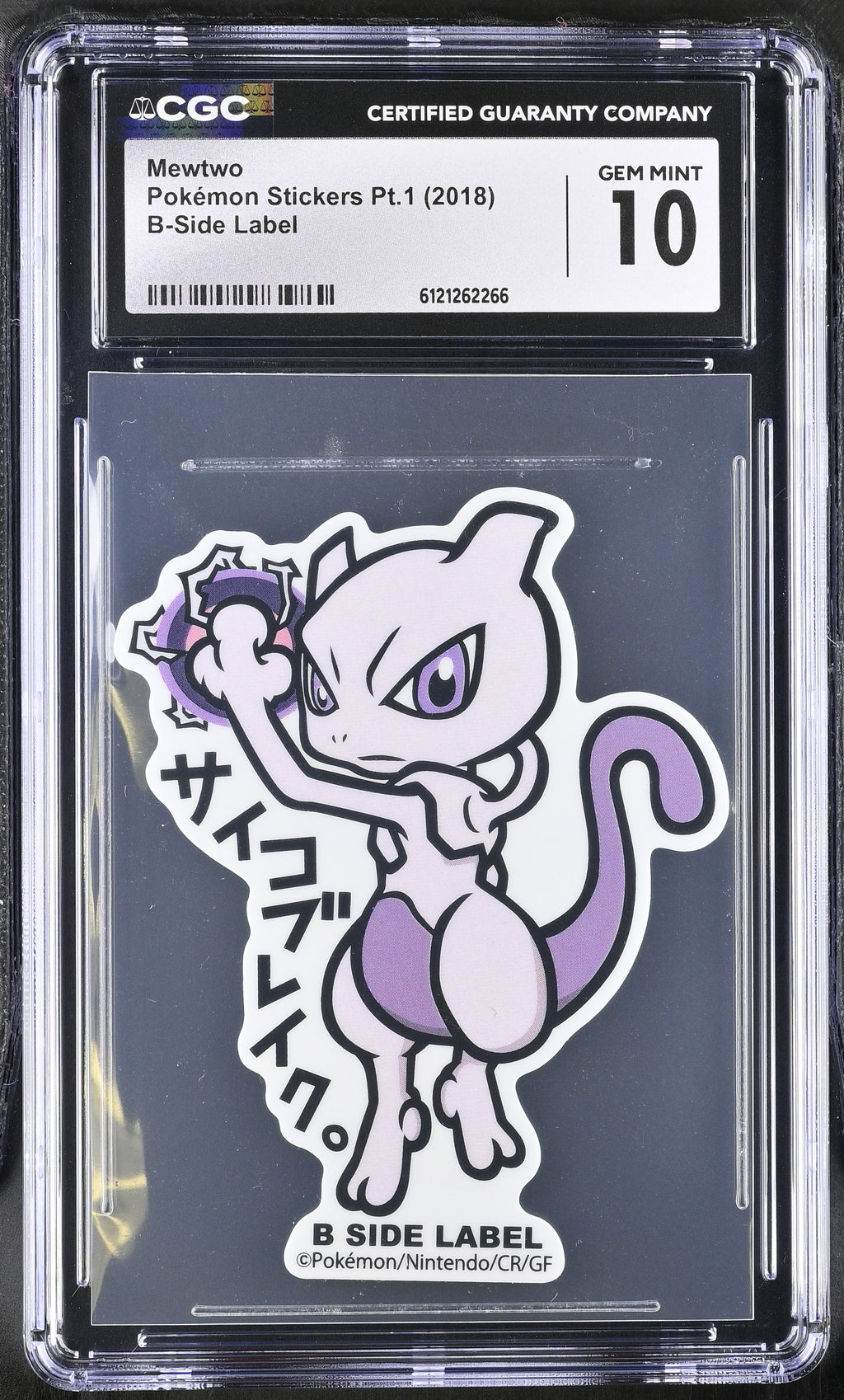 2018 Pok^mon Stickers Pt.1 Mewtwo CGC 10