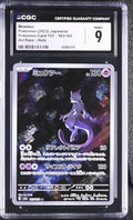 2023 Pokémon Card 151 #183/165 Mewtwo CGC 9