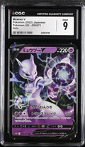 2022 Pok^mon GO #030/071 Mewtwo V CGC 9