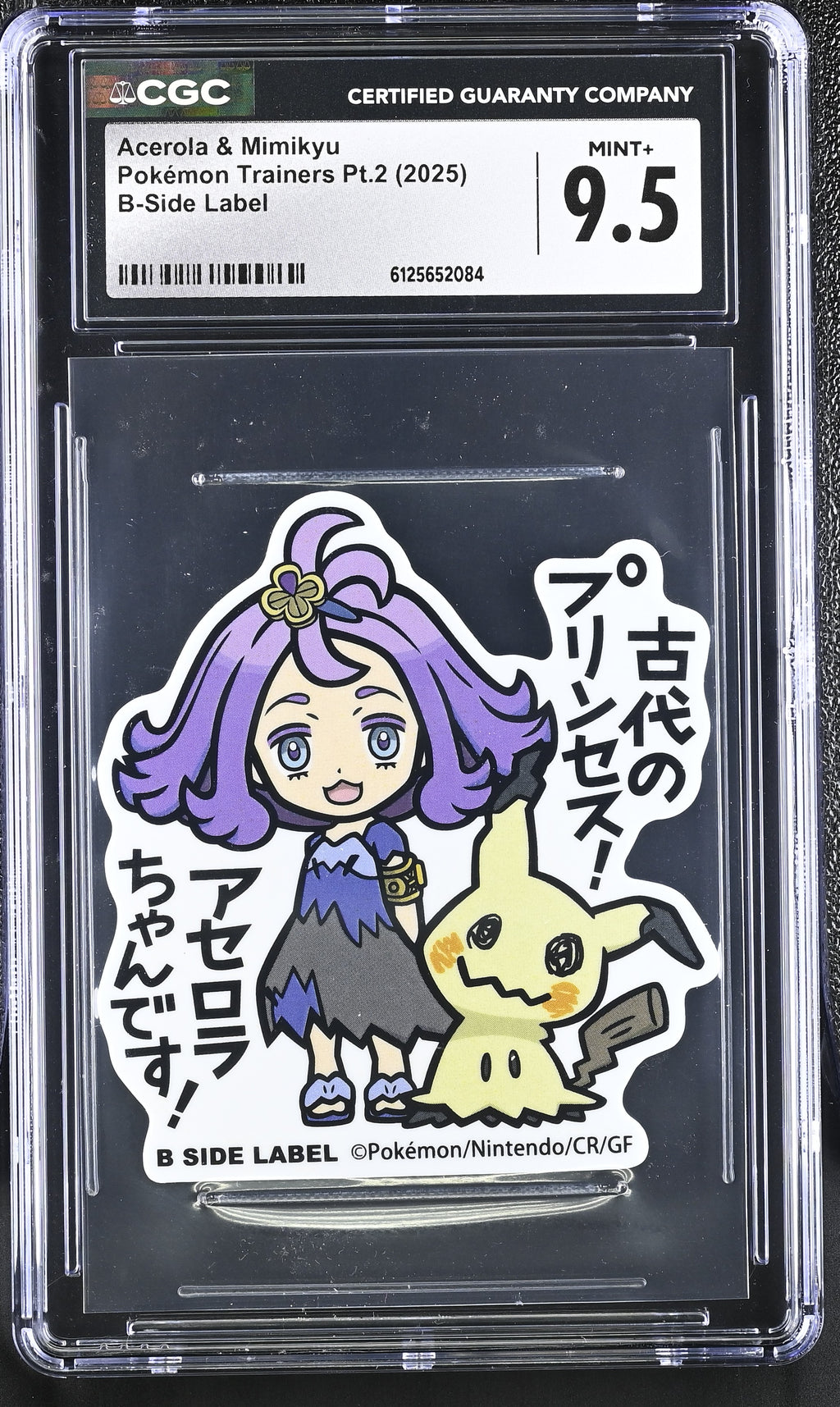 2025 Pokémon Trainers Pt.2 Acerola & Mimikyu CGC 9.5