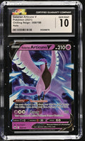 2021 Chilling Reign #058/198 Galarian Articuno V CGC 10