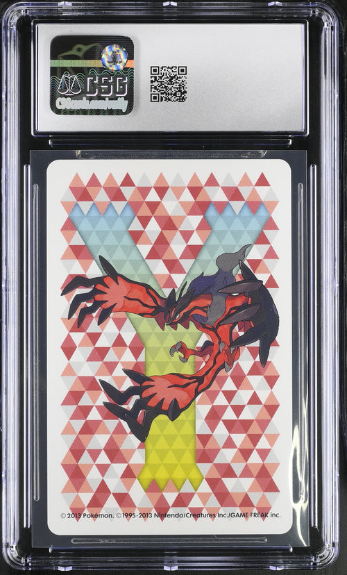 2013 Y Deck #Q¨ Blastoise CGC 10
