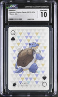 2013 Y Deck #Q¨ Blastoise CGC 10