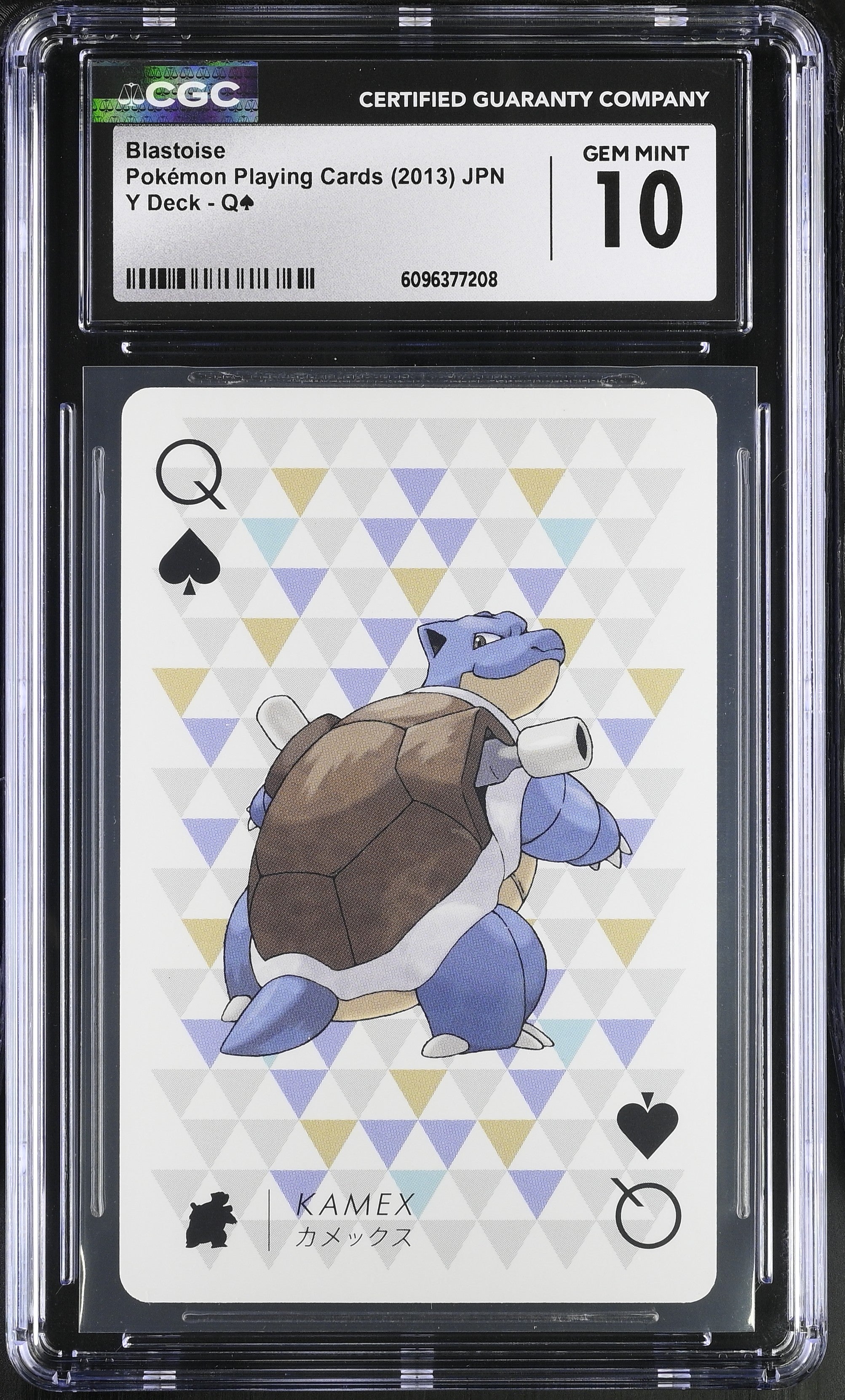 2013 Y Deck #Q¨ Blastoise CGC 10