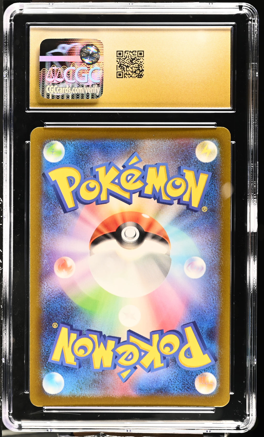 2022 VSTAR Universe #200/172 Bibarel CGC 10