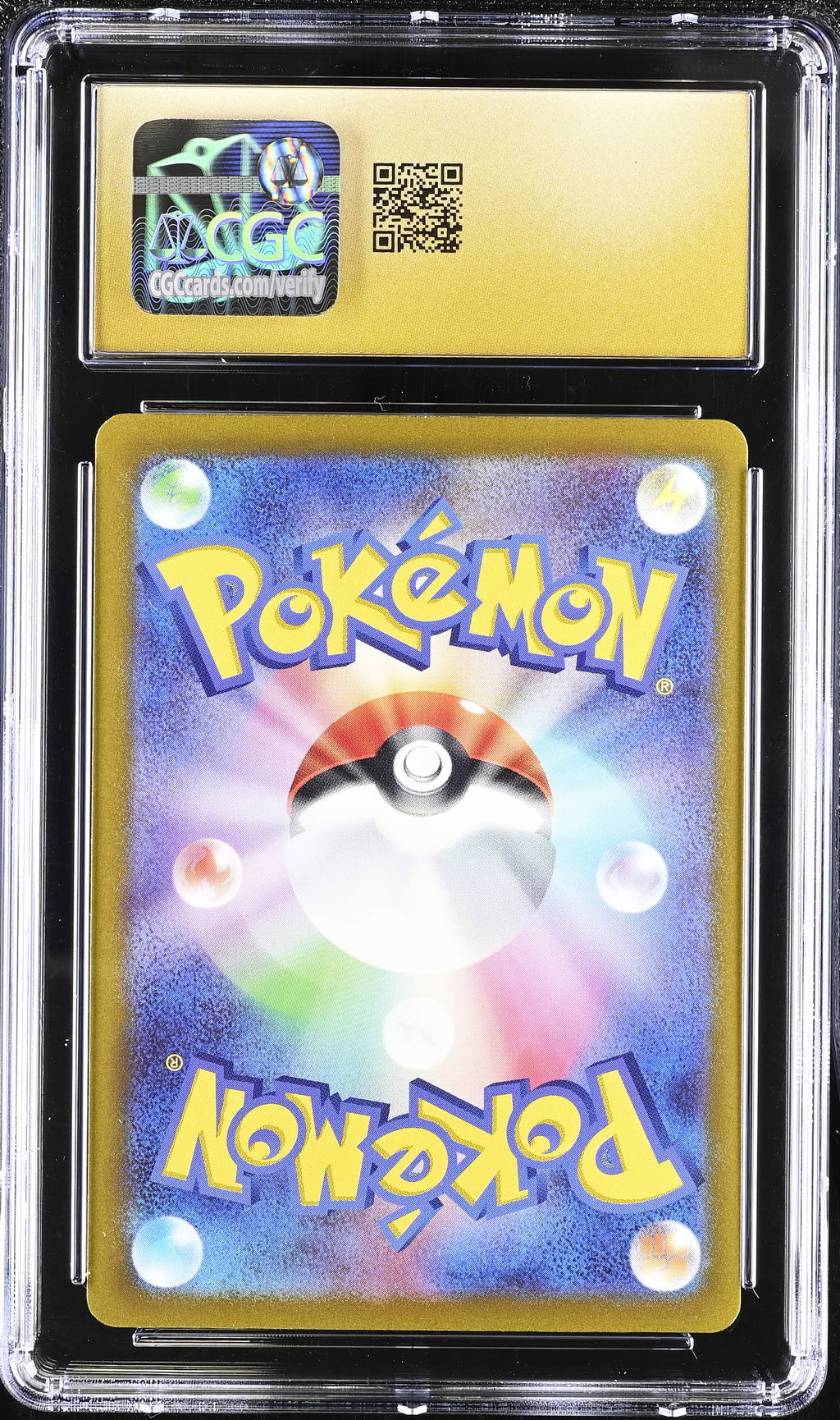 2022 VSTAR Universe #200/172 Bibarel CGC 10
