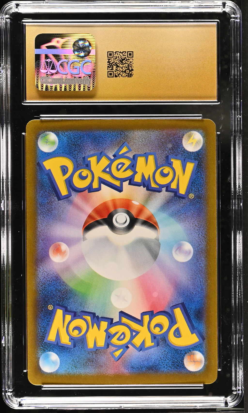 2024 Terastal Fest ex #012/187 Brambleghast CGC 10