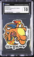 2018 Pok^mon Stickers Pt.1 Charizard CGC 10