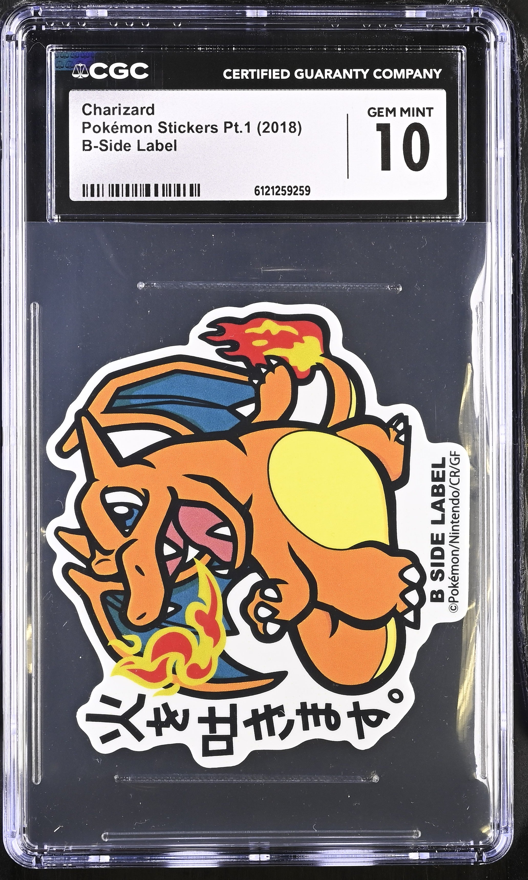 2018 Pok^mon Stickers Pt.1 Charizard CGC 10