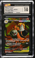 2025 Mega Evolution #156/132 Mega Camerupt ex CGC 10