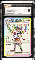2024 Stellar Crown #157/142 Cinderace ex CGC 10