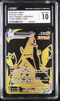 2022 Silver Tempest #TG30/TG30 Duraludon VMAX CGC 10