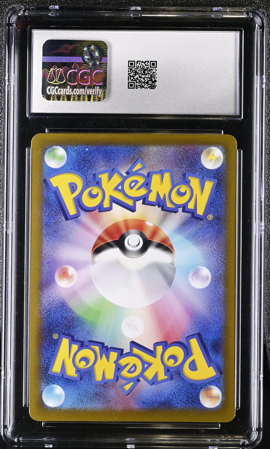 2024 Super Electric Breaker #116/106 Alolan Dugtrio CGC 10