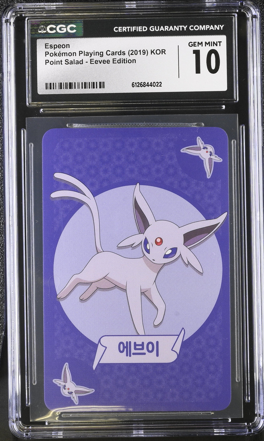 2019 Point Salad - Eevee Edition Espeon CGC 10