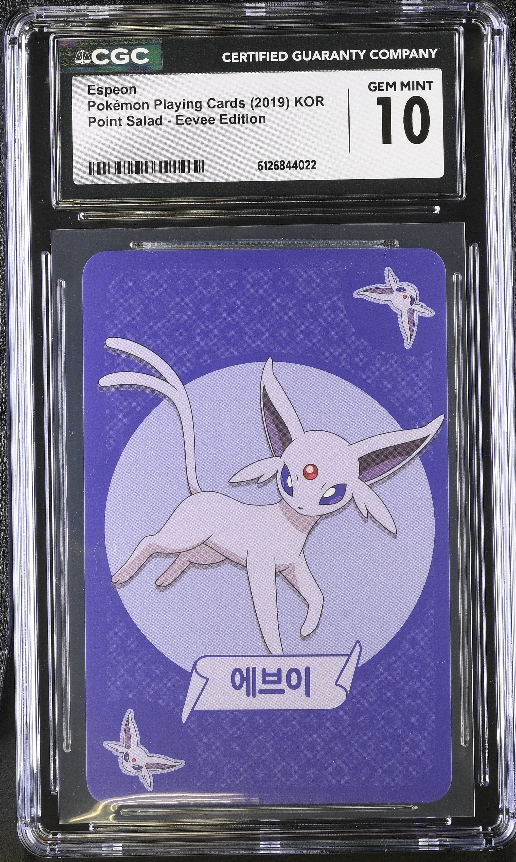 2019 Point Salad - Eevee Edition Espeon CGC 10