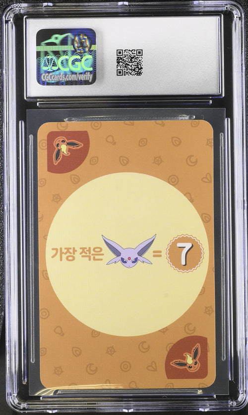 2019 Point Salad - Eevee Edition Flareon CGC 10