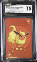 2019 Point Salad - Eevee Edition Flareon CGC 10