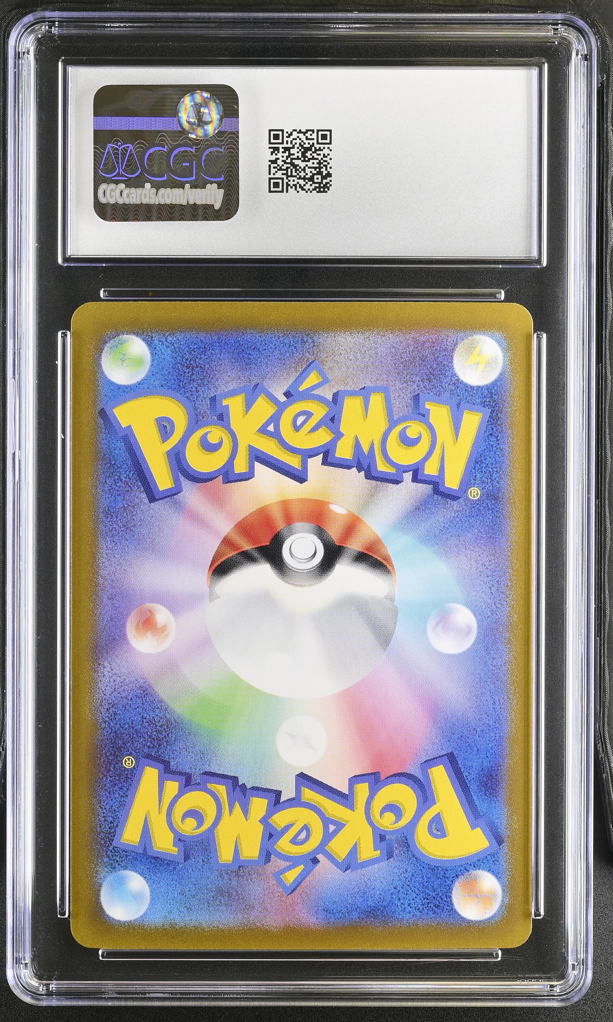 2024 Terastal Fest ex #022/187 Flareon ex CGC 7.5