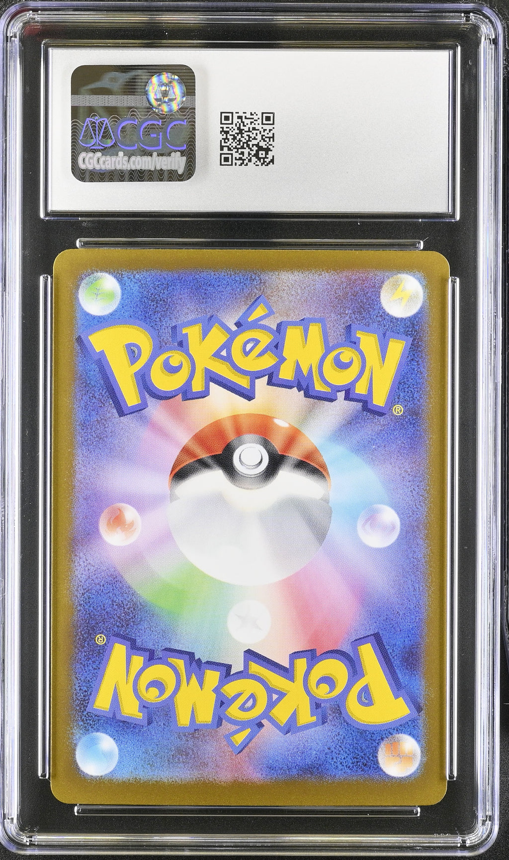 2024 Terastal Fest ex #022/187 Flareon ex CGC 10