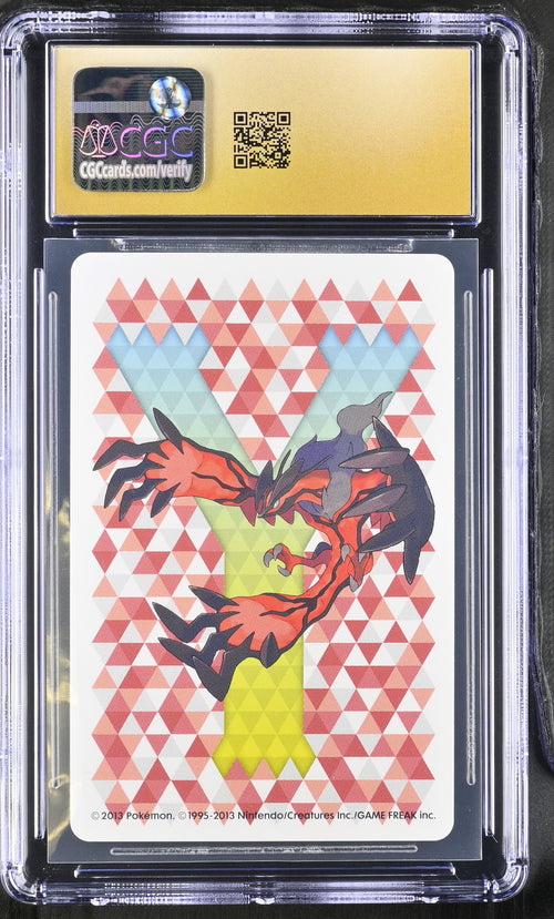 2013 Y Deck #A§ Fennekin CGC 10