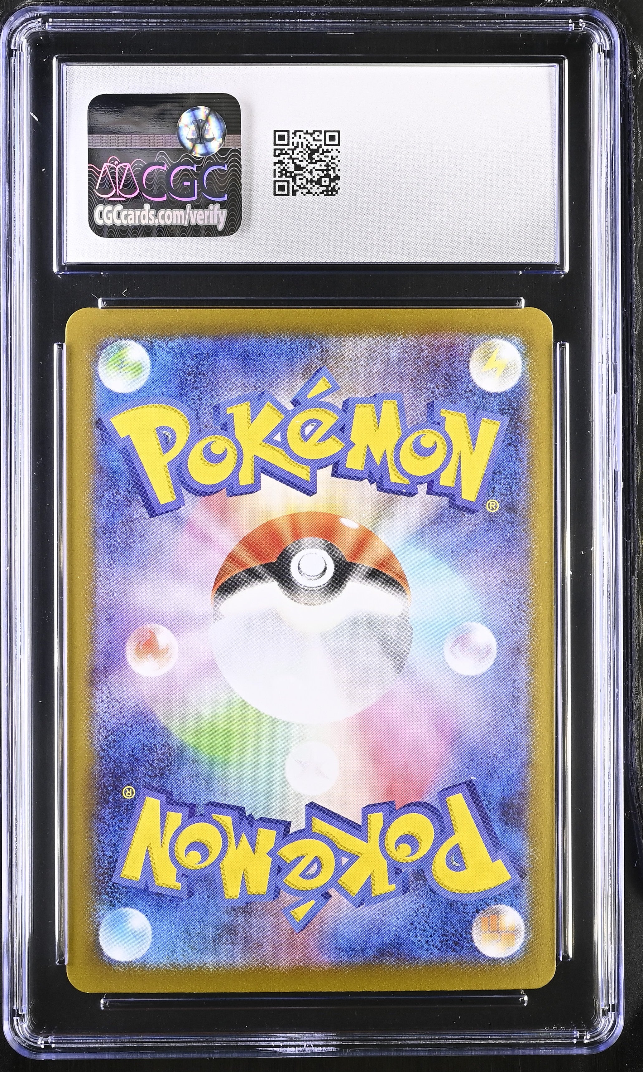 2025 Mega Symphonia #078/063 Mega Gardevoir ex CGC 10