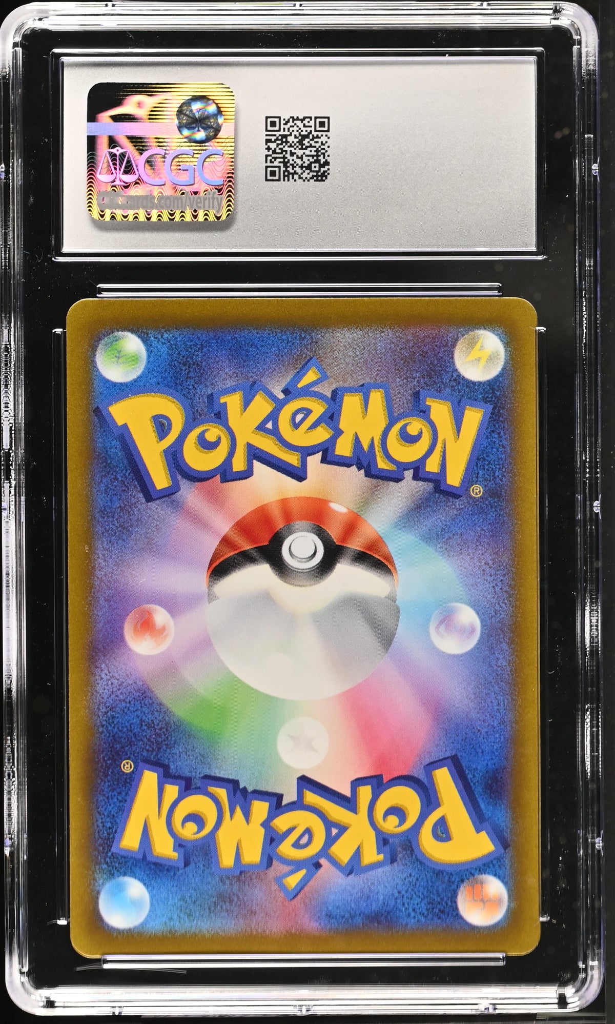 2022 VSTAR Universe #188/172 Galarian Zapdos CGC 9