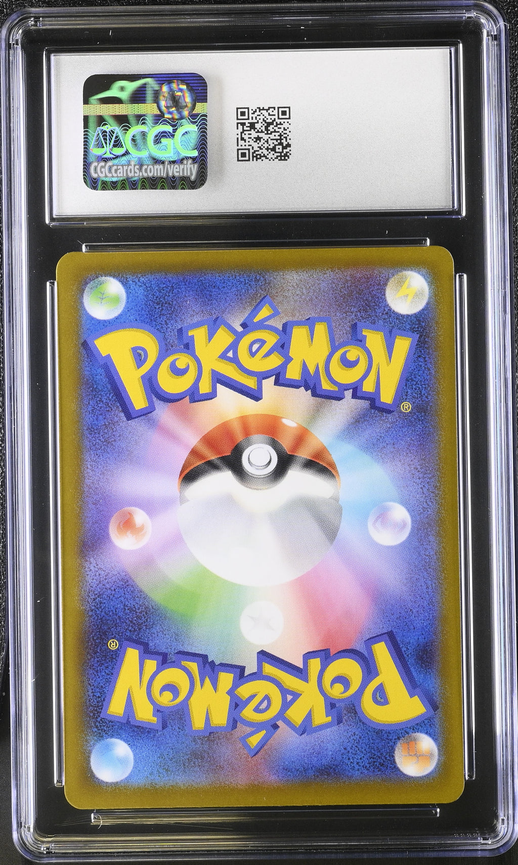 2025 Mega Brave #065/063 Ivysaur CGC 9