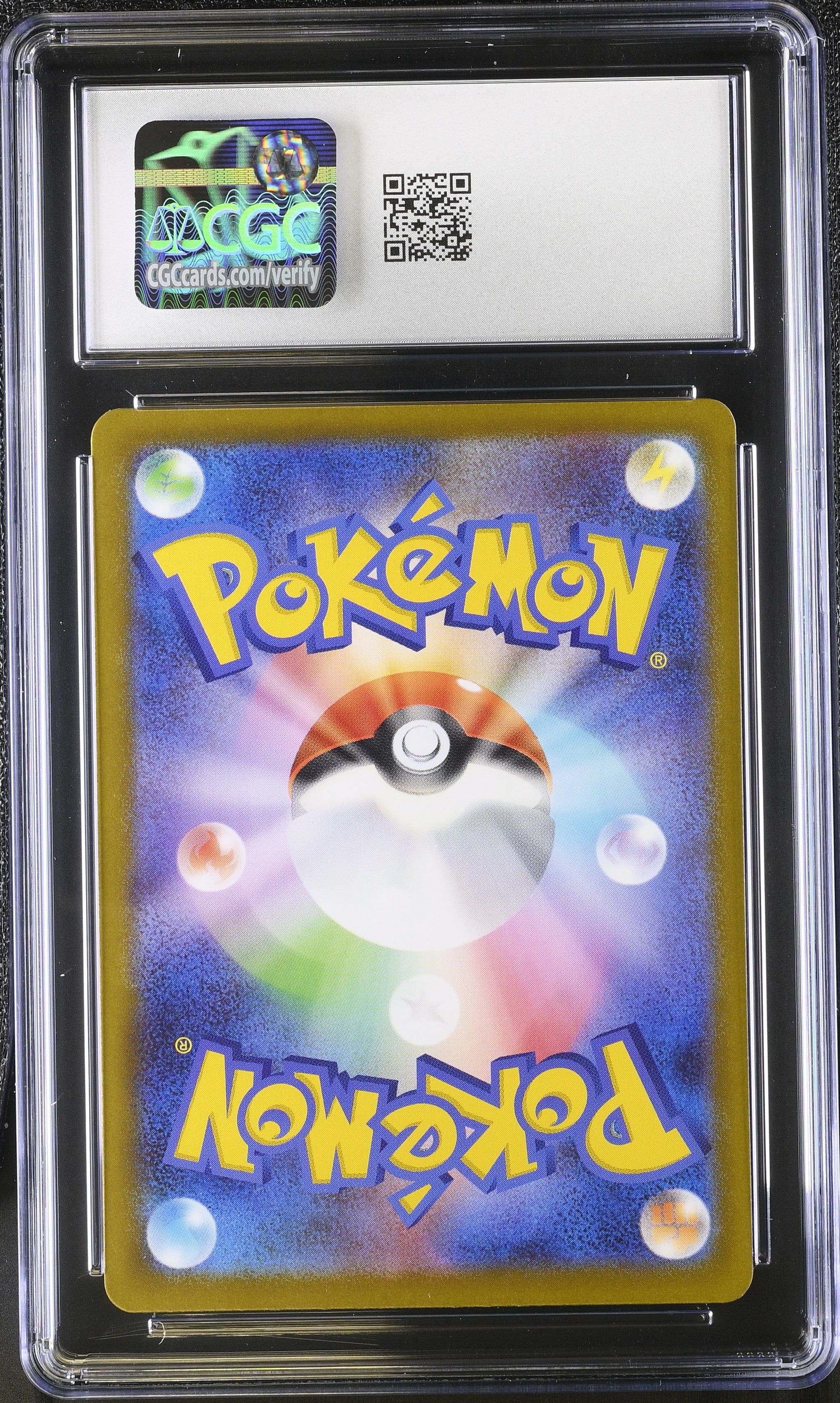 2025 Mega Brave #065/063 Ivysaur CGC 9