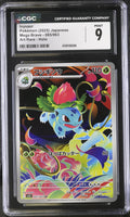 2025 Mega Brave #065/063 Ivysaur CGC 9